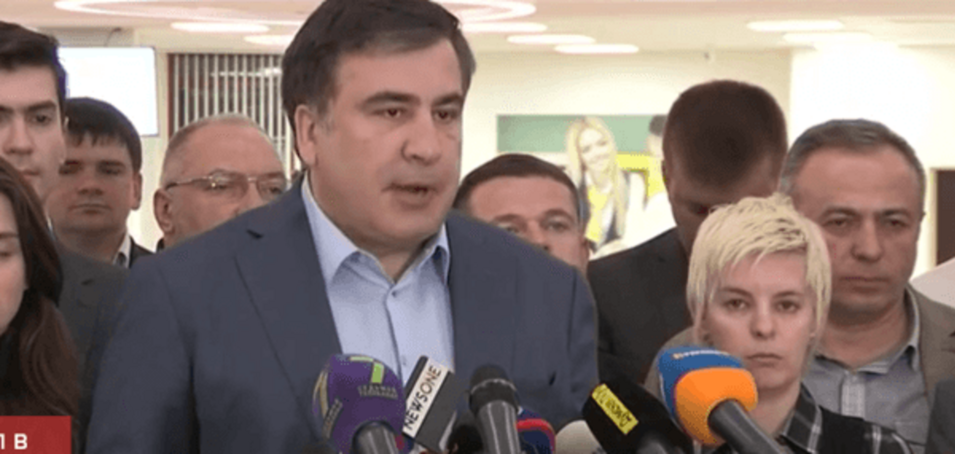 Михеил Саакашвили