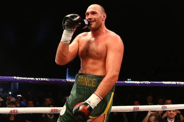 Тайсон Фьюри