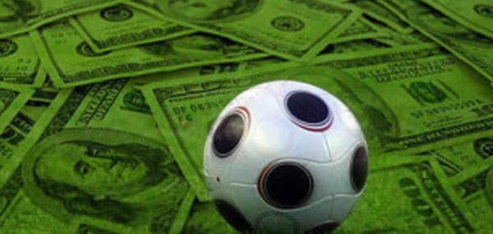 Грандиозный скандал в украинском футболе: появилась реакция МВД