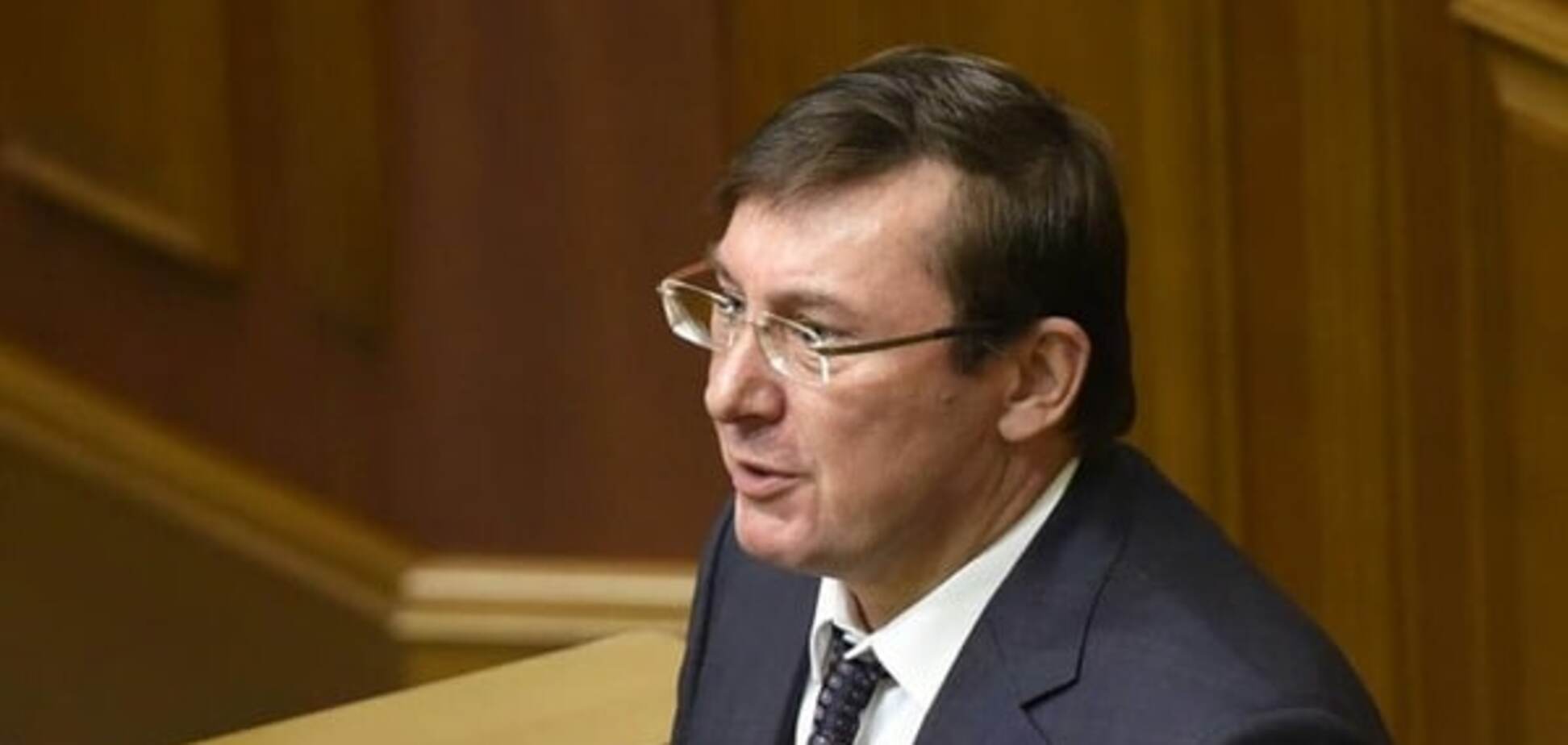 Луценко закликав знищити ГПУ, але не проти стати генпрокурором
