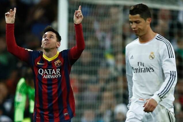 Месси Роналду