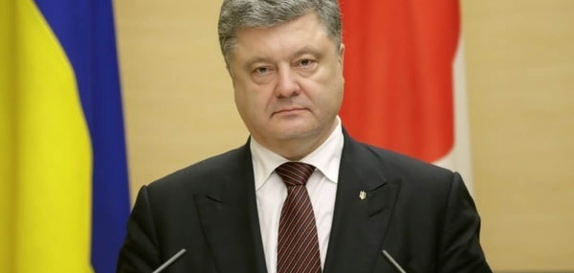Порошенко почав консультації щодо кандидатури генпрокурора - Луценко