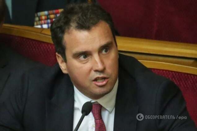 Абромавичус