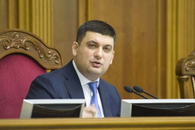 Специфічна країна: дипломат розповів, чому Росія радіє Гройсману-прем'єру