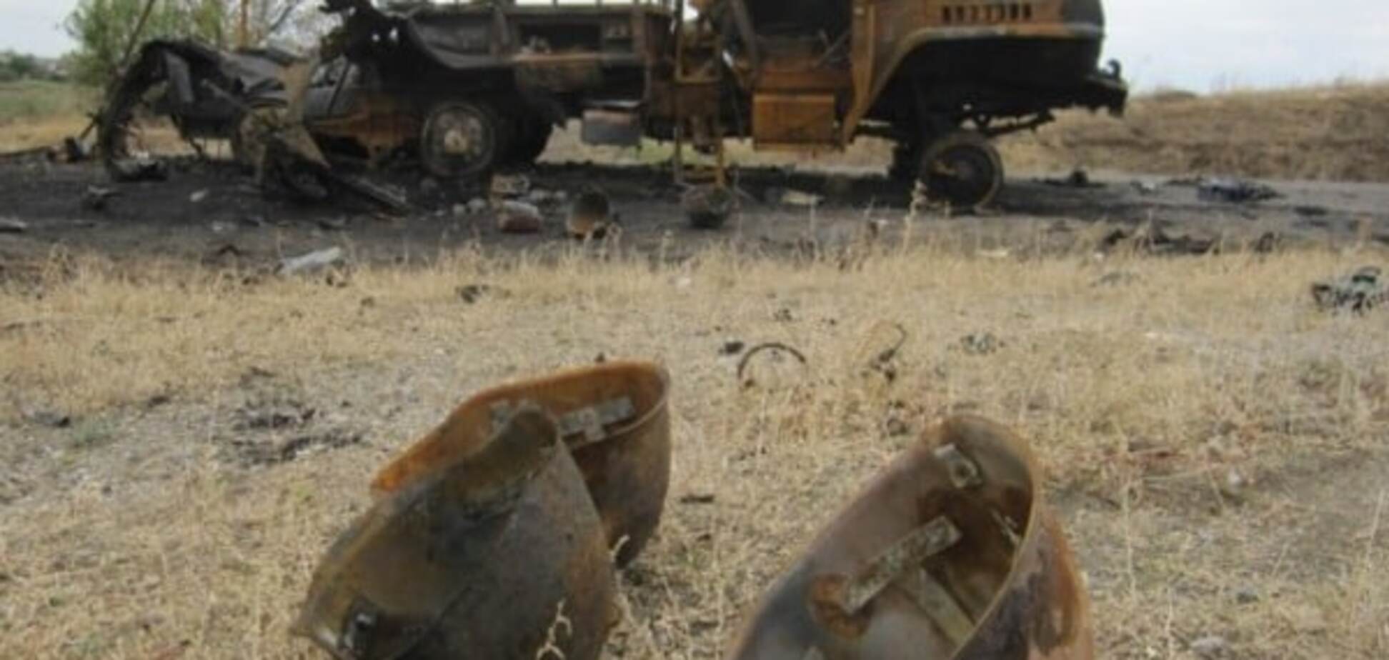 Поетри в зоне АТО