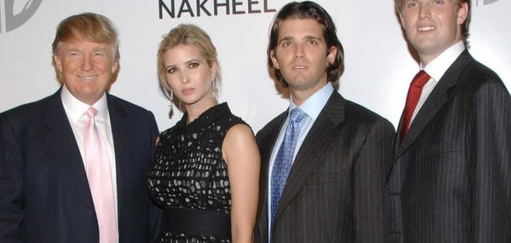 Дональд Трамп со своими детьми