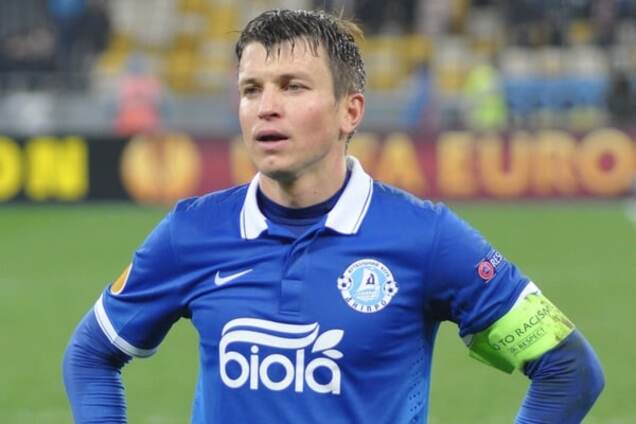 Руслан Ротань Днепр