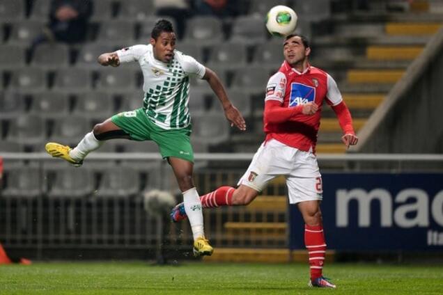 Брага - Морейренсе