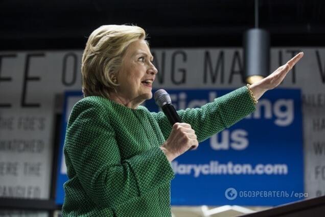 Хиллари Клинтон