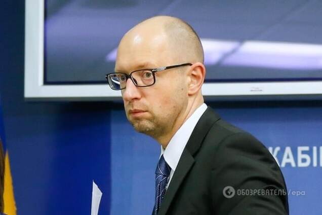 Арсений Яценюк