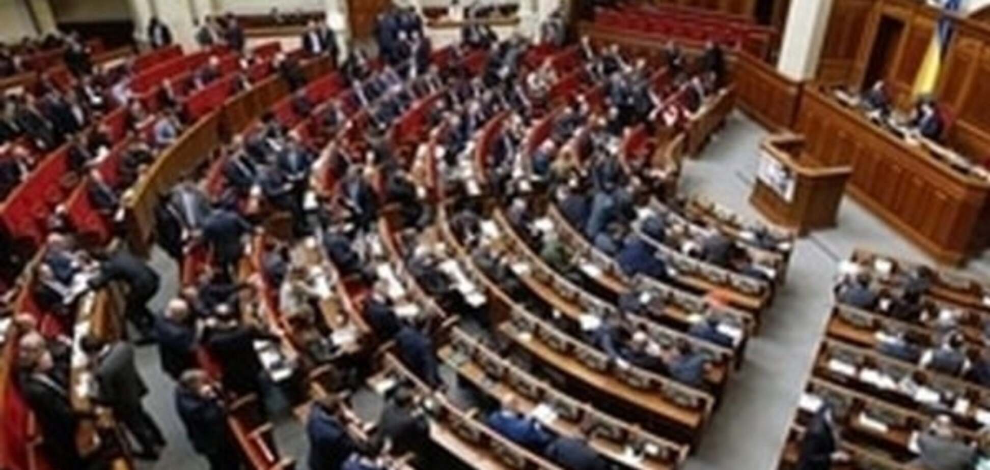 Сидять на фракції: ще три депутати перейшли в БПП