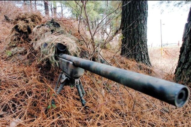 \'Антиснайперы\'