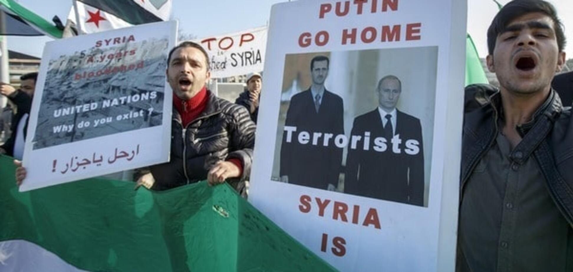 Россия в Сирии