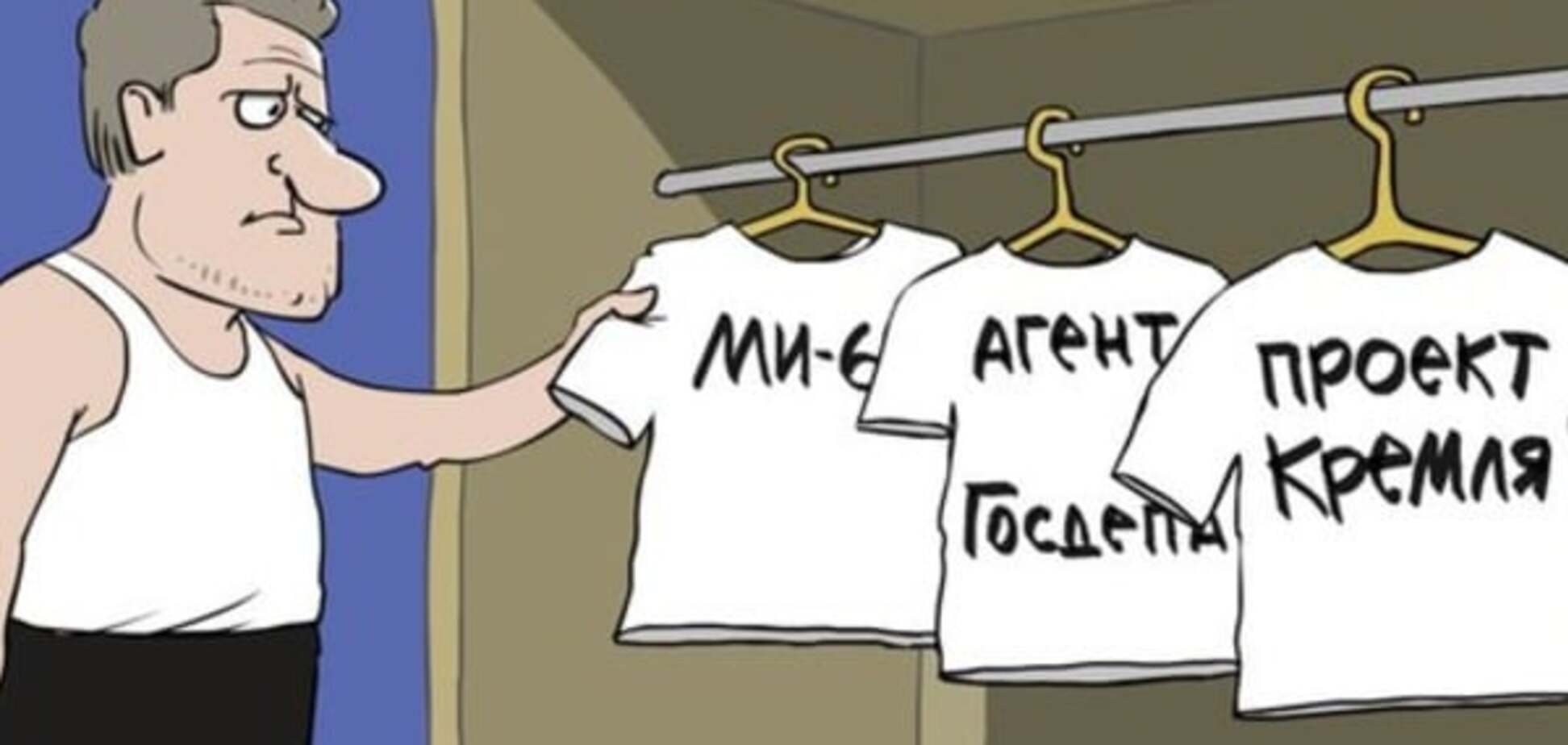 Je suis проект Кремля: Елкин высмеял попытки власти навешать людям ярлыки