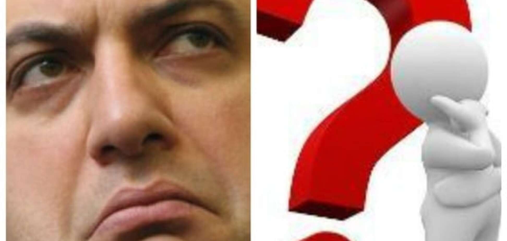 Владимир Гройсман