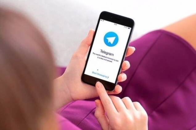 мессенджер Павла Дурова