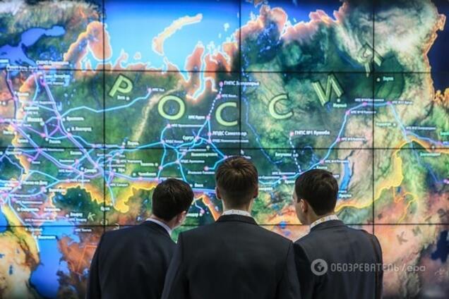 Нацгвардия