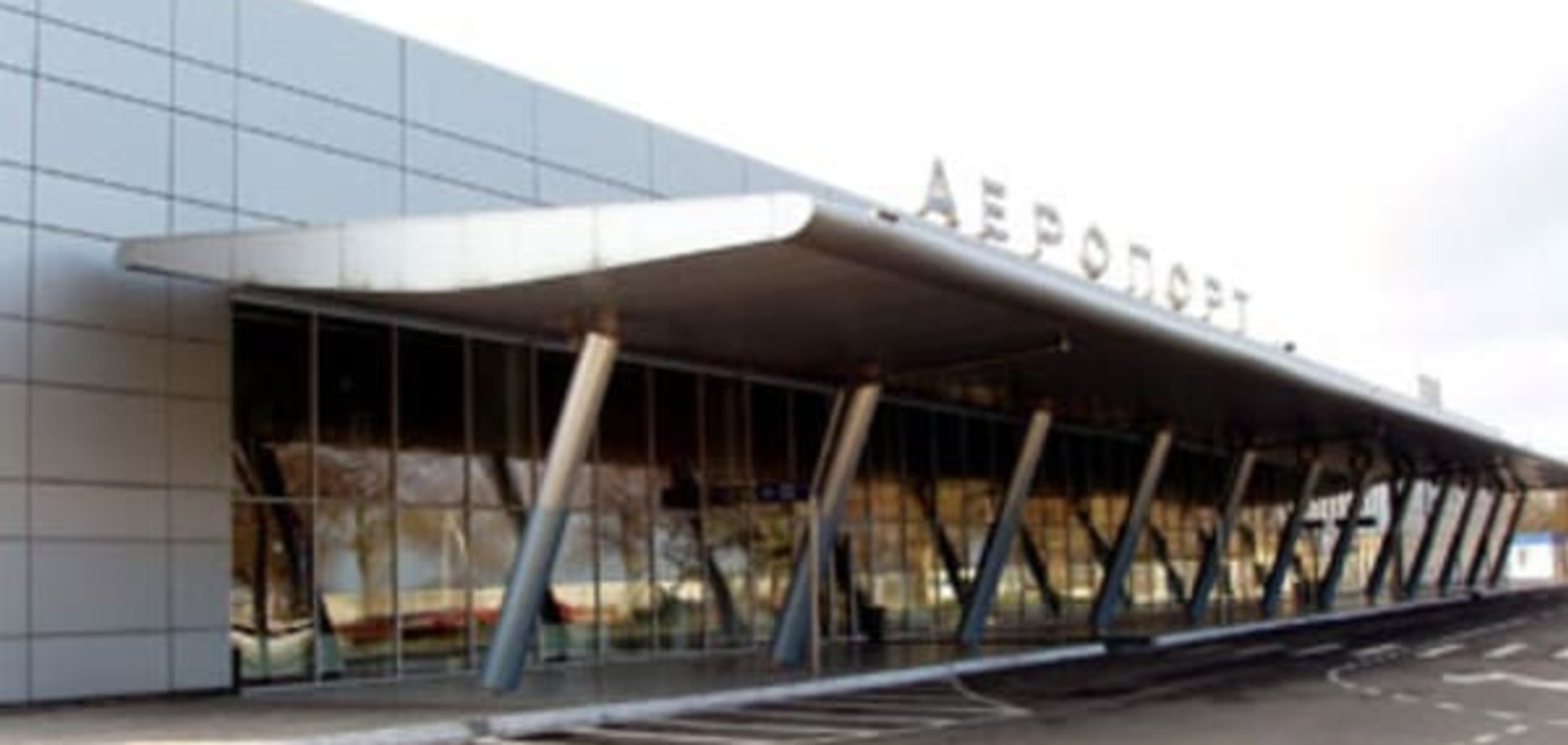Ціна питання 60 млн: обласний аеропорт Донеччини перенесуть до Маріуполя