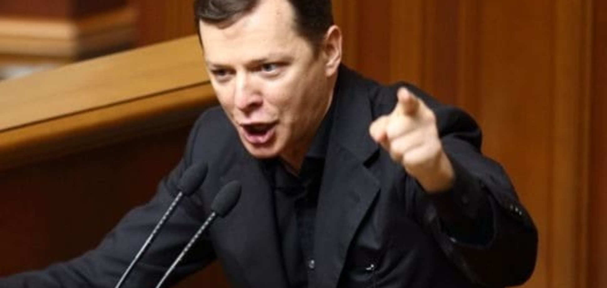 За отставку Яценюка и против Гройсмана: Ляшко рассказал, как будет голосовать