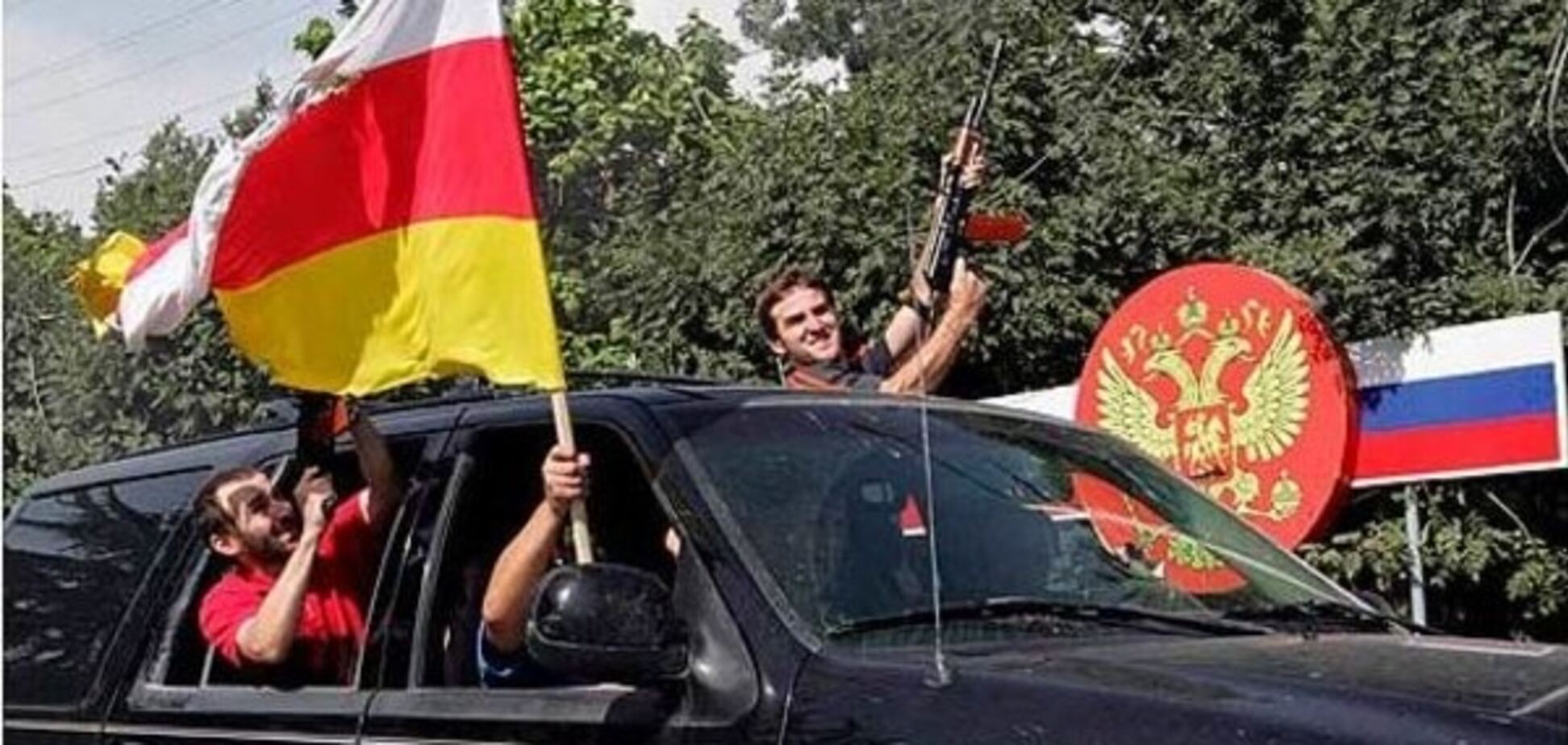 'Нужны очередные победы': Огрызко оценил возможность аннексии Кремлем Южной Осетии