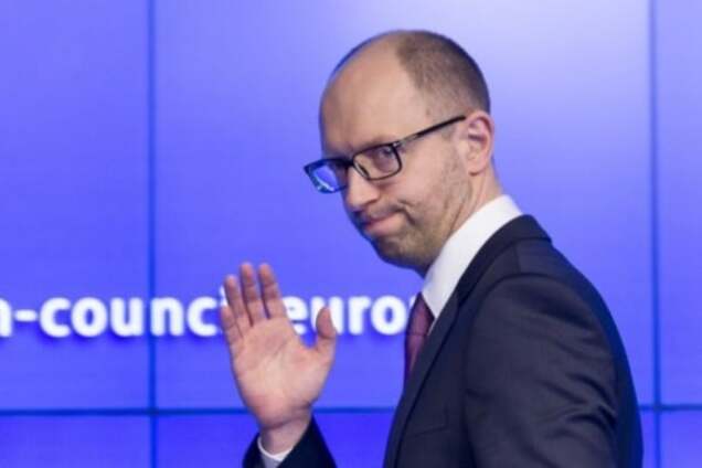 Яценюк пішов. Чому? Що далі?