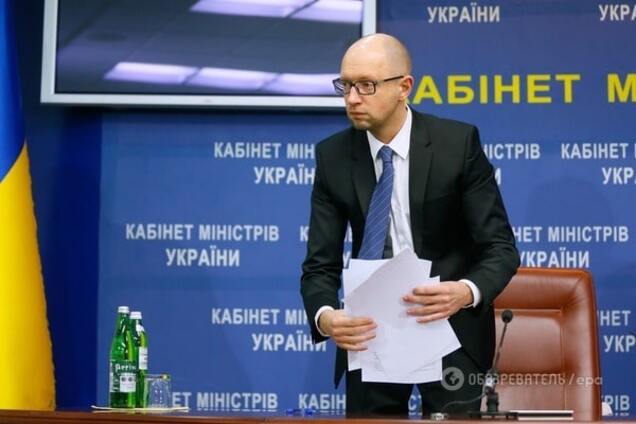 Арсеній Яценюк йде у відтавку