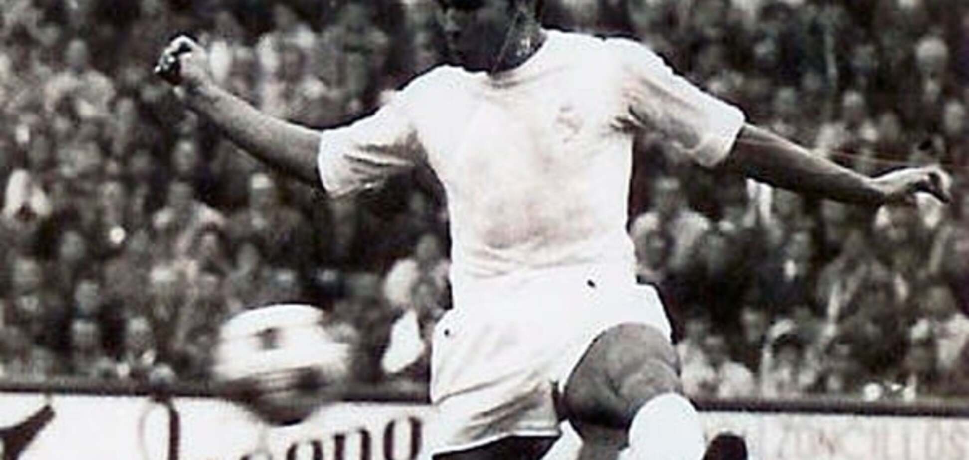 Умер легендарный футболист 'Реала'