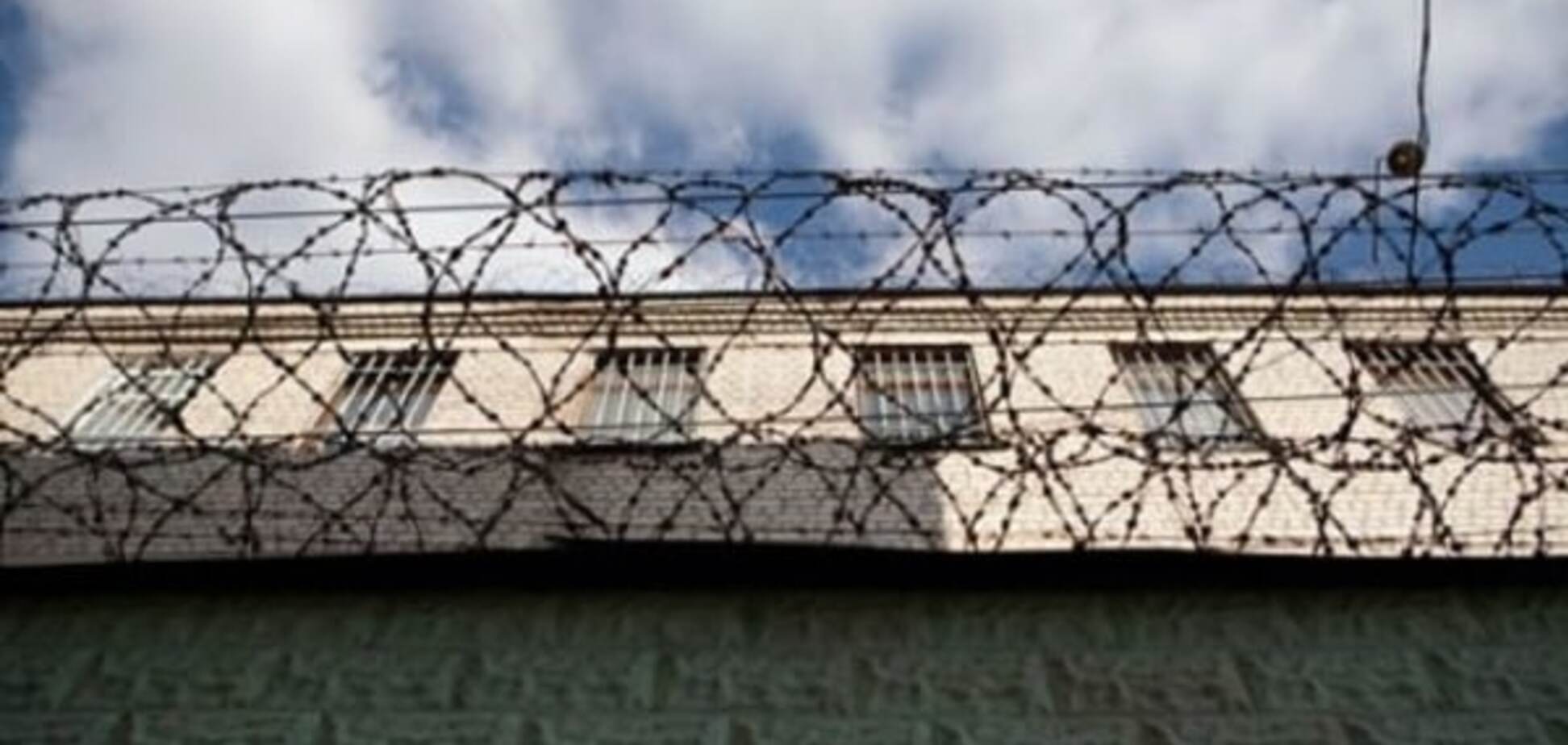 ЗАкон Савченко