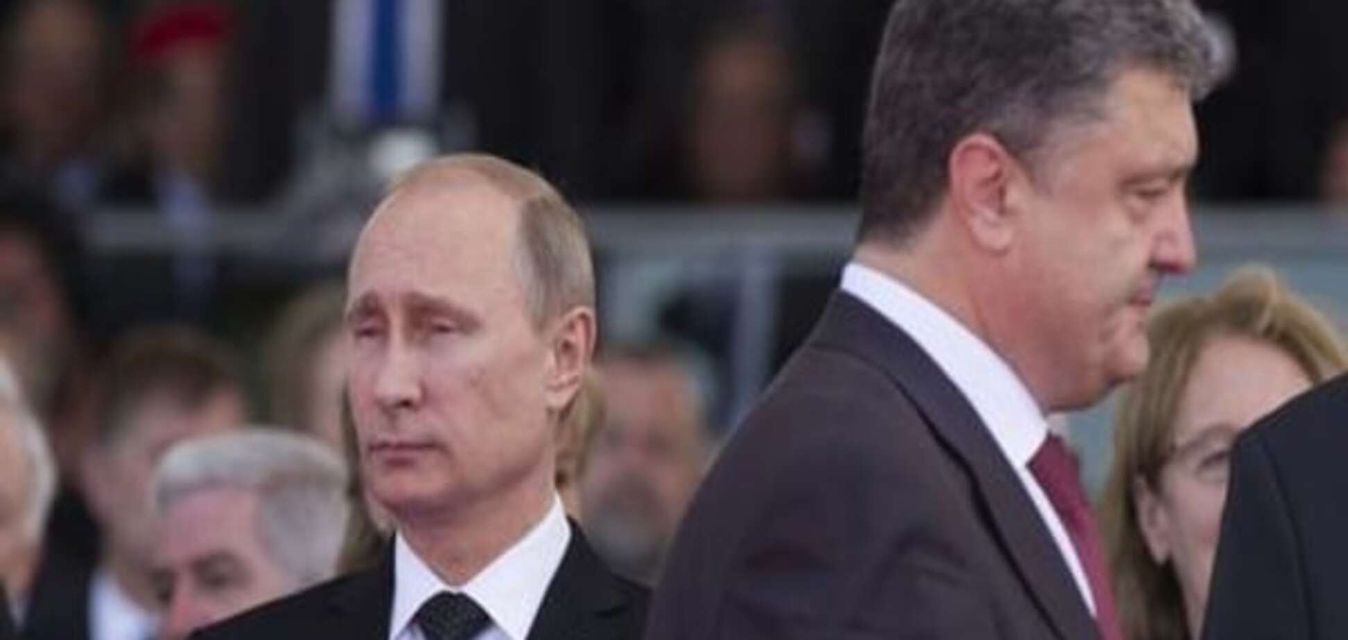 Владимир Путин и Петр Порошенко