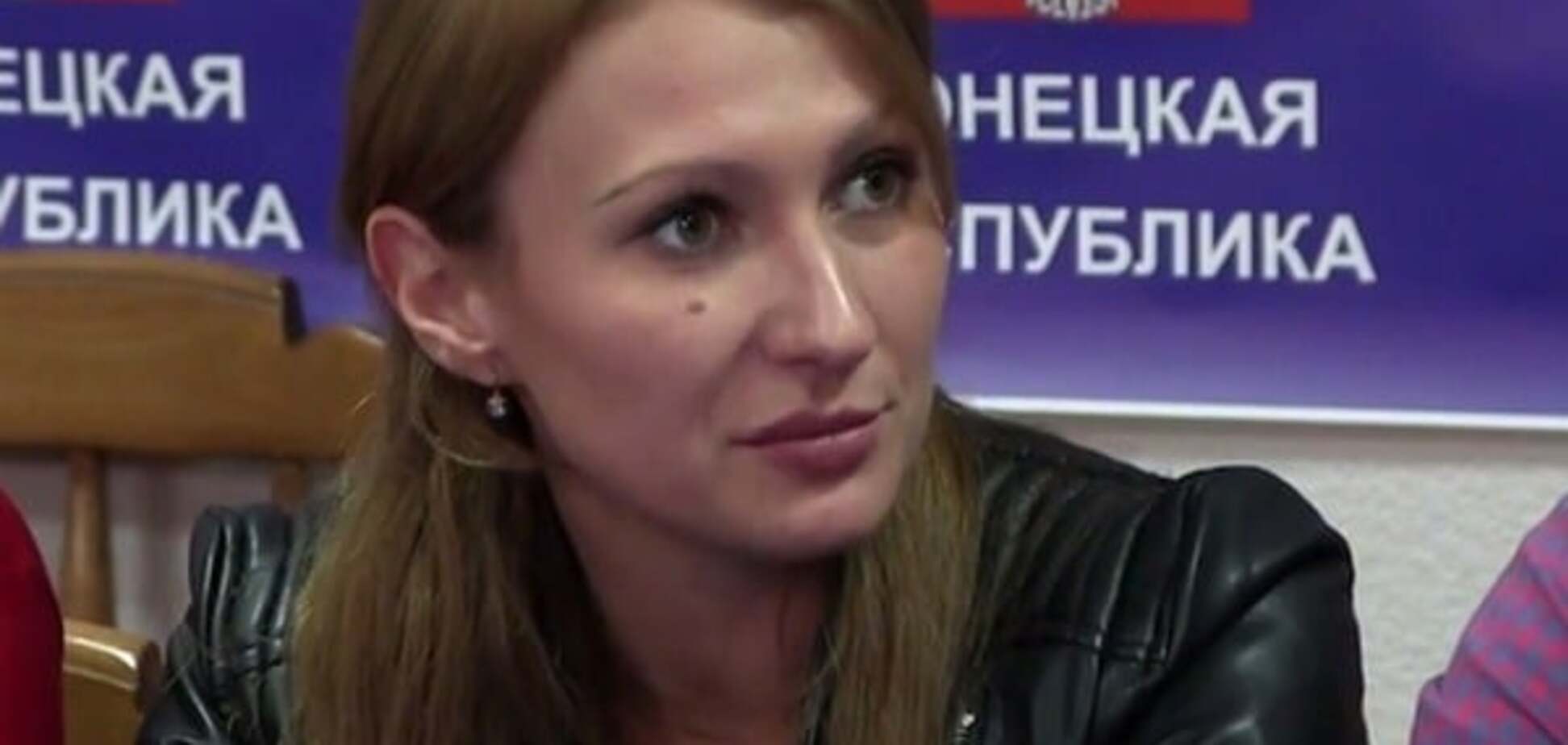 Дарья Морозова, ДНР