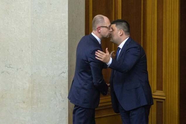 Яценюк и Гройсман