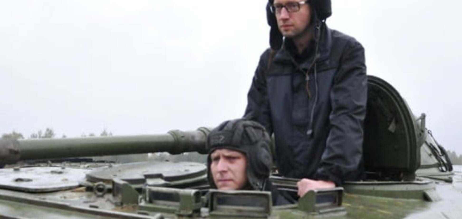 Арсений Яценюк