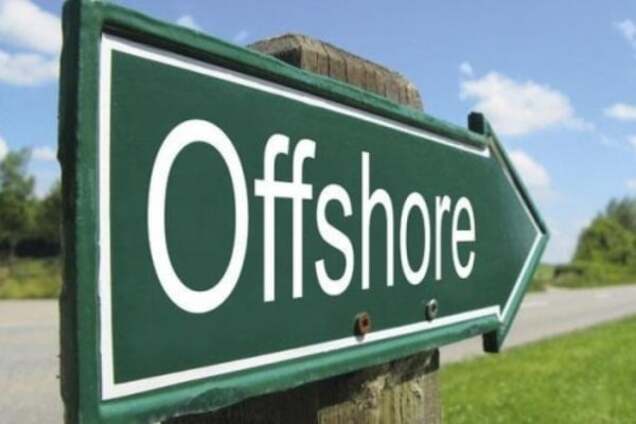 В Раде начали сбор подписей за комиссию по расследованию офшорного скандала