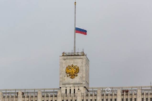 Флаг России