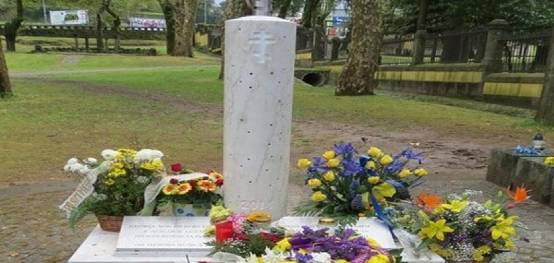 В Португалии открыли памятник Героям Небесной Сотни: фоторепортаж