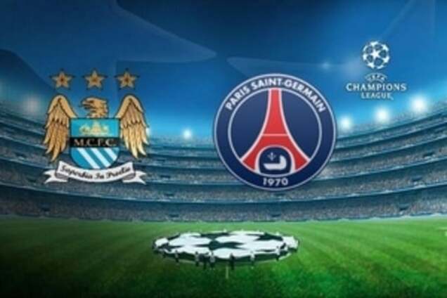 Манчестер Сити – ПСЖ онлайн