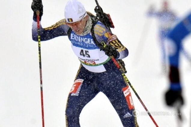 Ева Тофалви