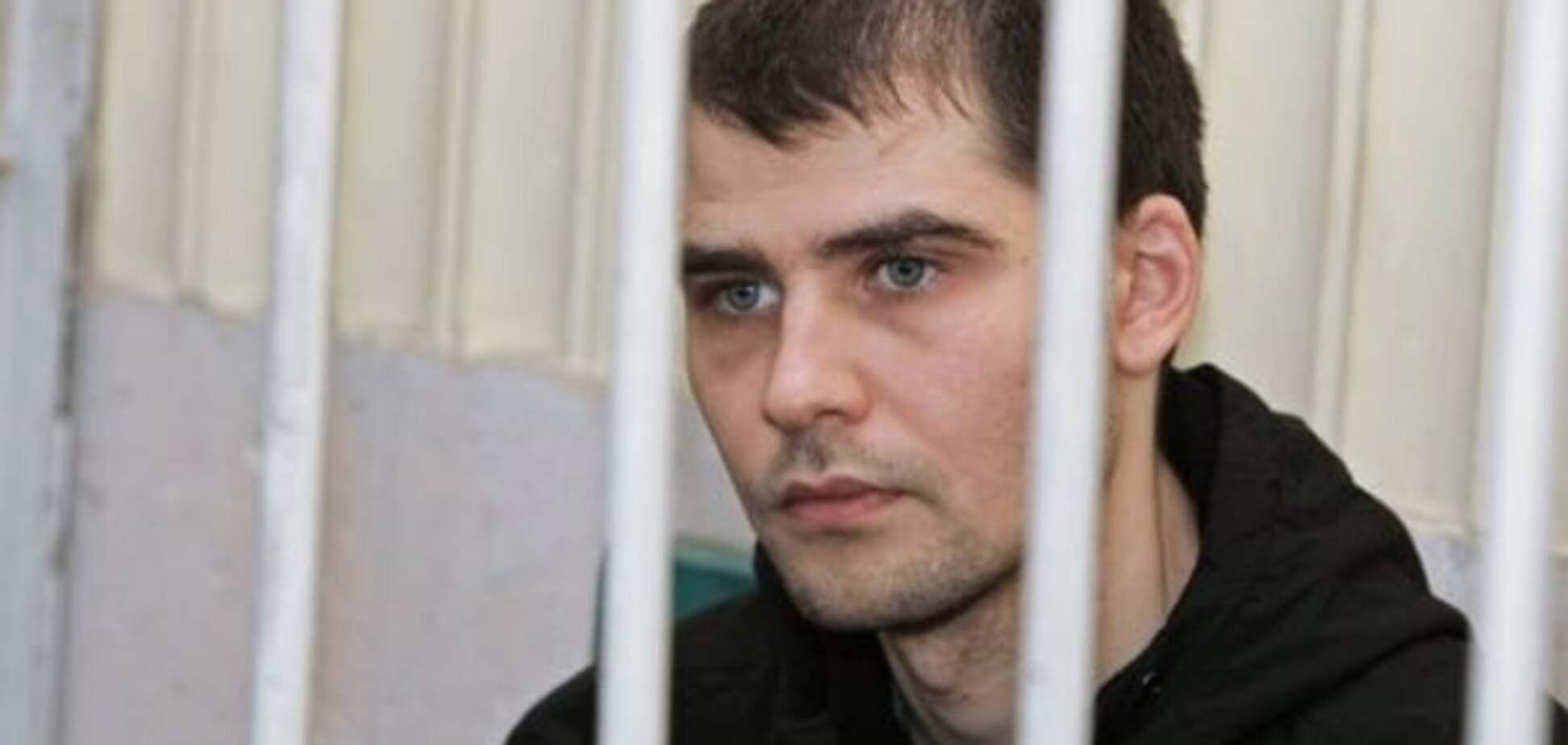 Александр Костенко, активист,