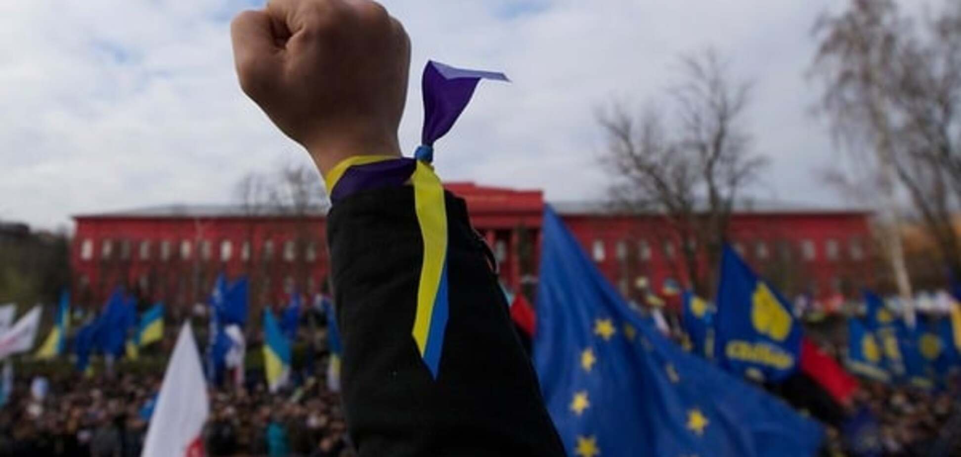 Третий Майдан