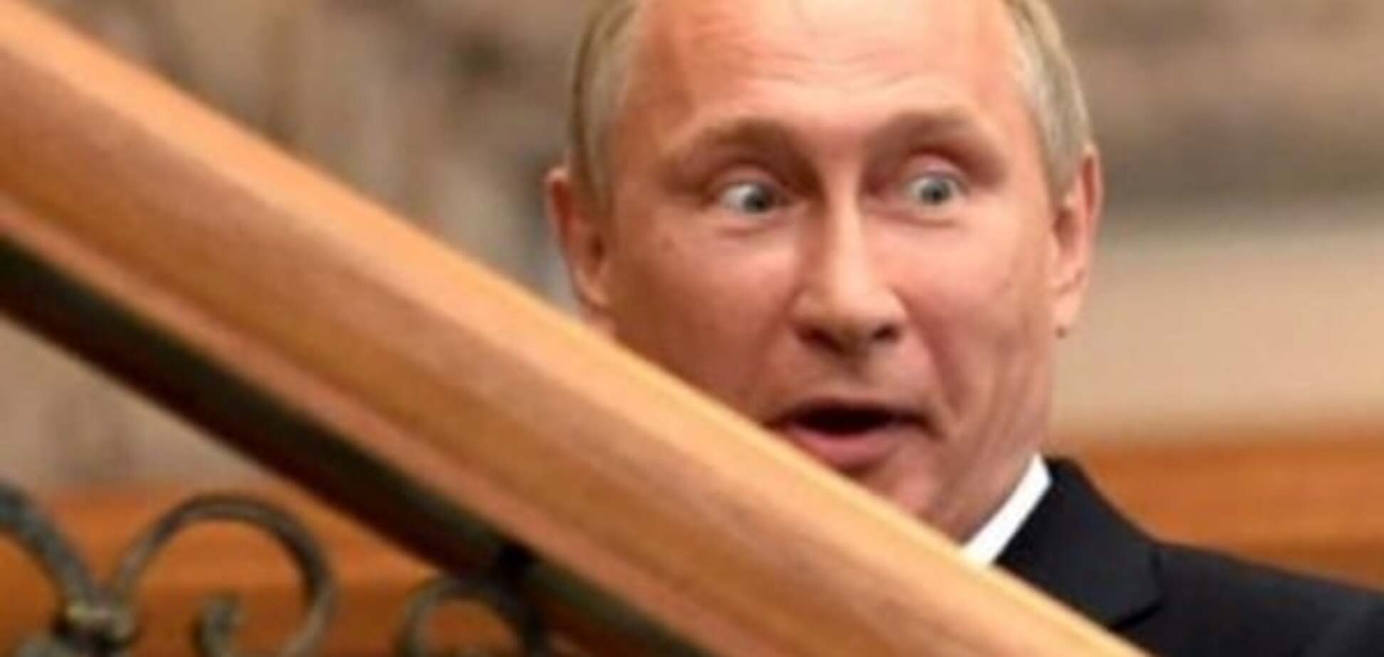 Путину стало безумно скучно 