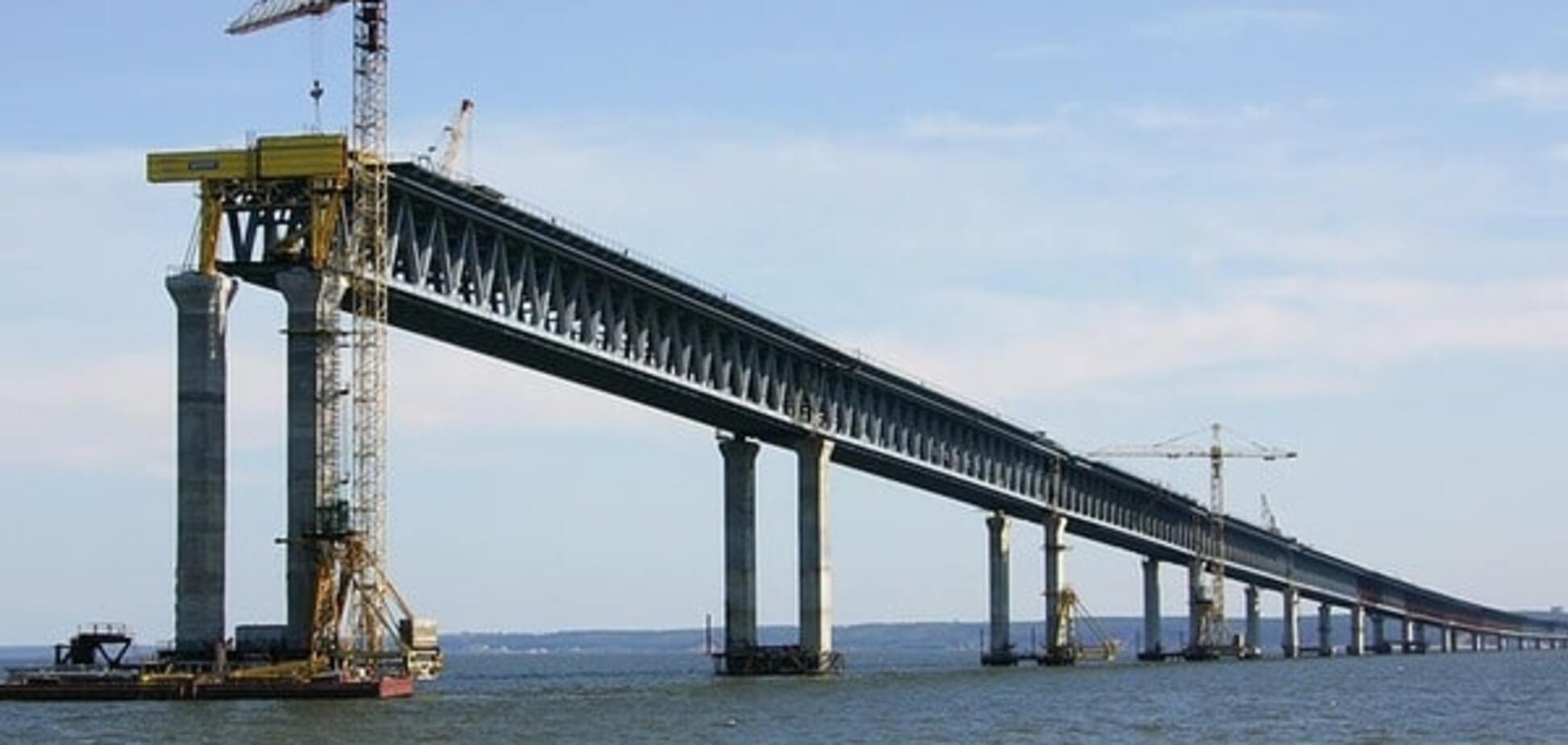 Керченский мост