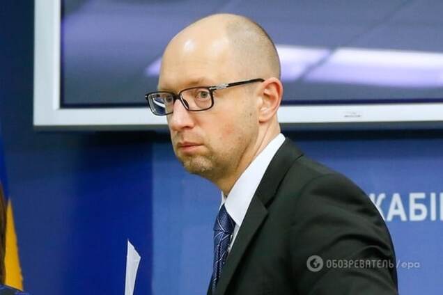 Арсений Яценюк