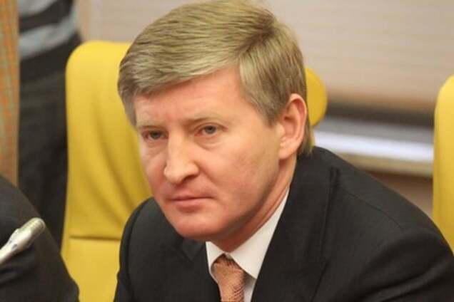 Ринат Ахметов