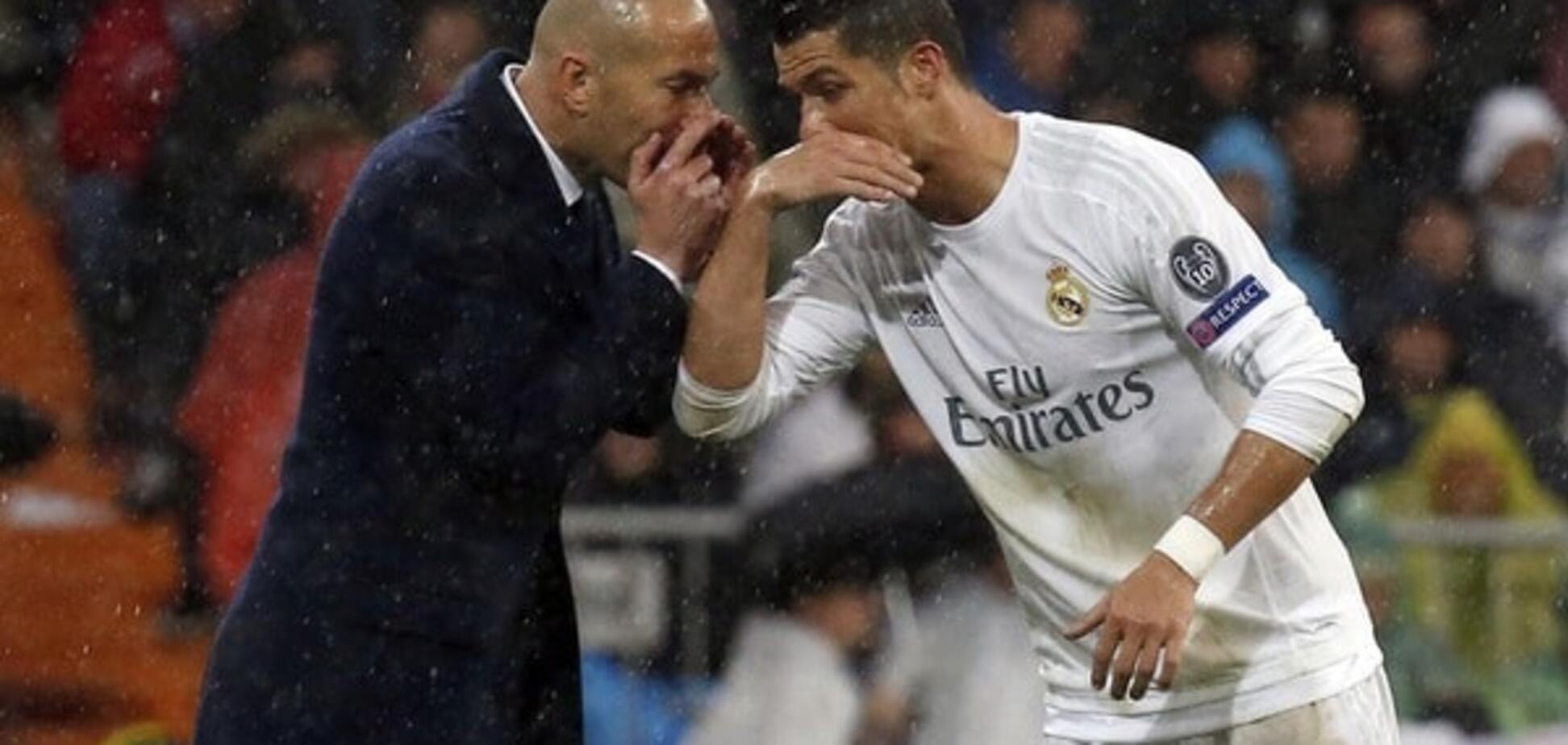 Зидан и Роналду