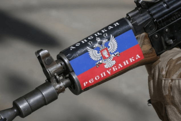 Война на Донбассе