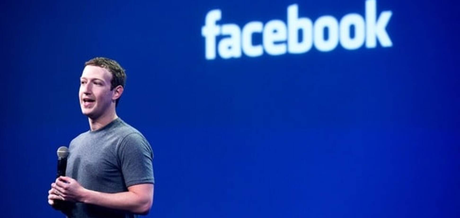 Марк Цукерберг