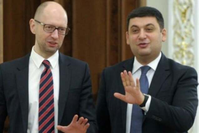 Арсений Яценюк и Владимир Гройсман