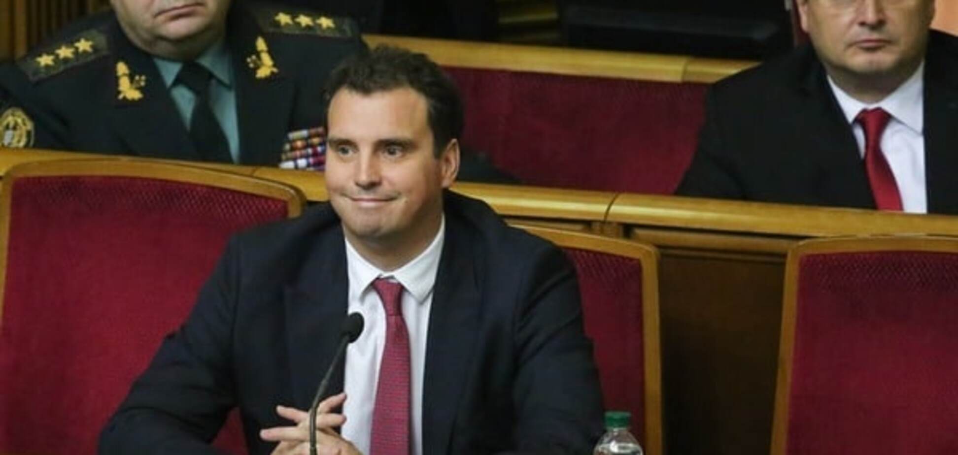 Айварас Абромавичус