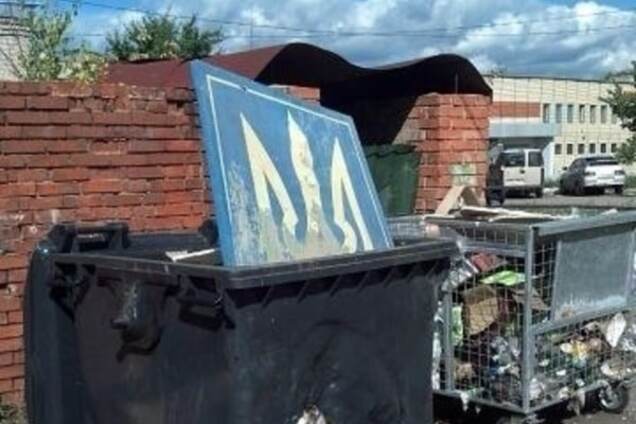 Двухлетие 'ЛНР': у Плотницкого приказали убрать всю символику Украины