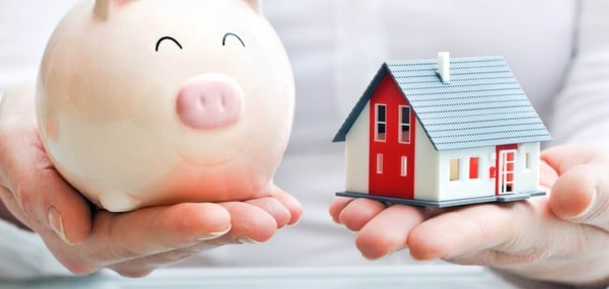 Налог на жилье